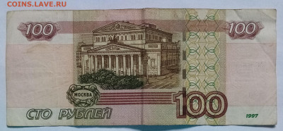 Радары,красивые и редкие номера! - IMG_20210702_202255~2