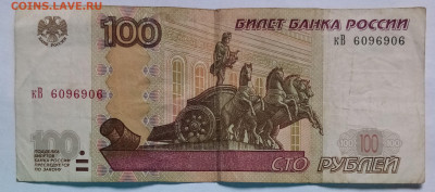 Радары,красивые и редкие номера! - IMG_20210702_202244~2