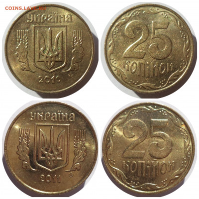  УКРАИНА до 05.07.21 - CollageMaker_20210702_195154958