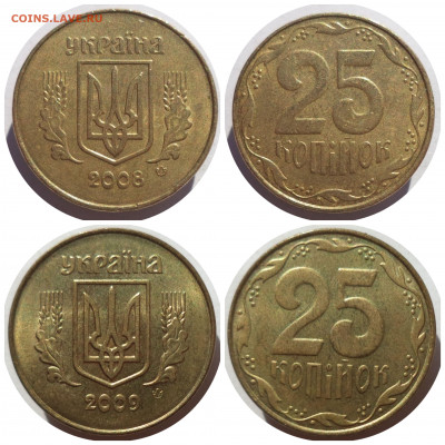  УКРАИНА до 05.07.21 - CollageMaker_20210702_195132131