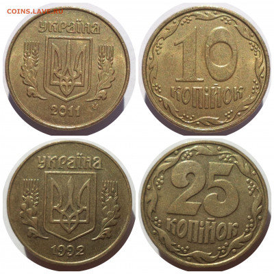 УКРАИНА до 05.07.21 - CollageMaker_20210702_195010073
