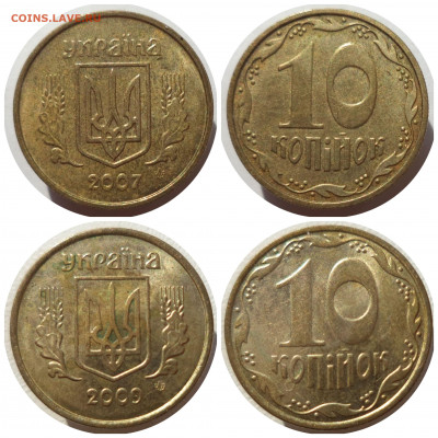  УКРАИНА до 05.07.21 - CollageMaker_20210702_194951293