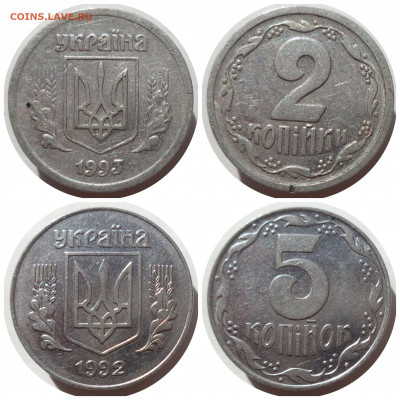  УКРАИНА до 05.07.21 - CollageMaker_20210702_194623372