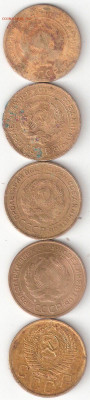 Погодовка СССР: 5коп- 5 монет: 1928,29,30,32,57 годы, 32-05 - 5к ссср 1928,29,30,32,57 A 32-05