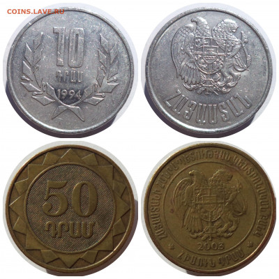  КИРГИЗИЯ - CollageMaker_20210702_204600891