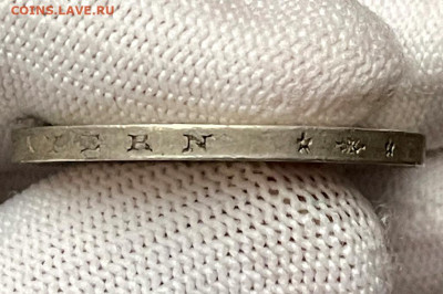 Бавария Максимилиан II 1 талер 1858 г. aUNC до 05.07 - IMG_2066.JPG