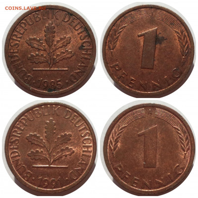 Фикс ГЕРМАНИЯ до 05.07.21 в 22:00 МСК - CollageMaker_20210319_040648647