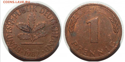 Фикс ГЕРМАНИЯ до 05.07.21 в 22:00 МСК - IMG_20210702_235158