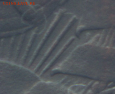 2 копейки 1924 помогите определить. - Снимок экрана от 2021-07-03 01-25-24