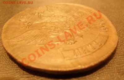 5 копеек 1788 КМ. - 5 аверс бок.JPG