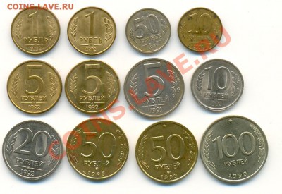25 рублей SOCHI.RU 2014 в блистере + бонусы 21.10.11 в 23:30 - сканирование0006