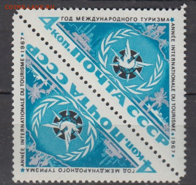 б до 07 07 - 67б