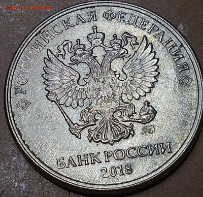 Монеты 2017 года (треп) - WhatsApp Image 2021-07-03 at 15.22.30
