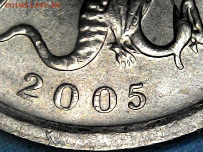 1 копейка 2005 сп, шт. 3.213Б2, оч.редк., 07.07.2021(22:00) - 0703-4