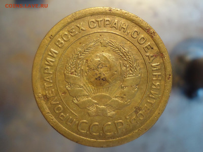 5 копеек 1926 года. Широкий кант. - DSC00025.JPG