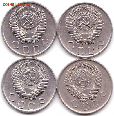 10 коп 1953-55-56-57гг. до 7.07.21. 22-00 Мск - 10 коп 1953-55-56-57гг. (2)