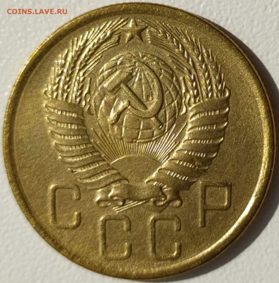 5 коп 1955г. до 7.07.21. 22-00 Мск - 5 коп 1955г. (6)