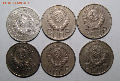 20 Копеек 1925,41,45,46,48,49 6 Штук, до 6.07.2021 22:00 мск - 22