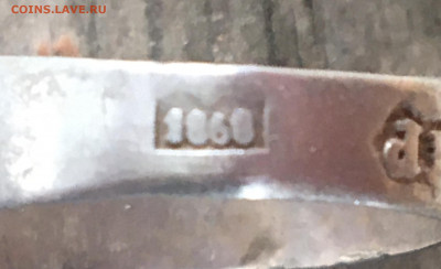 Перстенёк серебро. Помогите плз оценить. - 1A106D6A-7770-4477-9ECC-BA9E78BA57B2