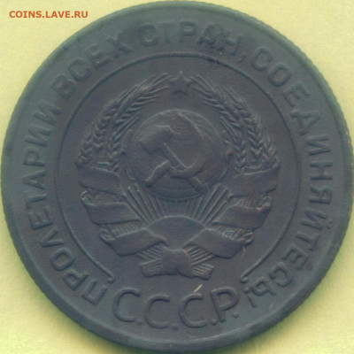 Монета ТС - 2067a