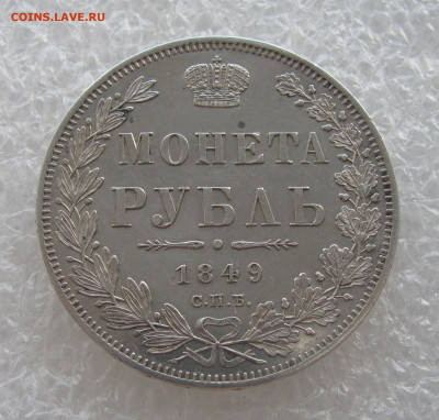 Andrew Vlad скрыл чистку, предоставив хитрые фото. - 1РБ1849 (5).JPG