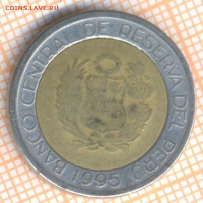 Перу 2 соля 1995 г., до 09.07.2021 г. 22.00 по Москве - Перу 2 соля 1995 1885а