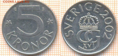 Швеция 5 крон 2002 г., до 09.07.2021 г. 22.00 по Москве - Швеция 5 крон 2002 990