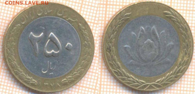 Иран 250 риалов 1999 г., до 09.07.2021 г. 22.00 по Москве - Иран 250 риалов 1083