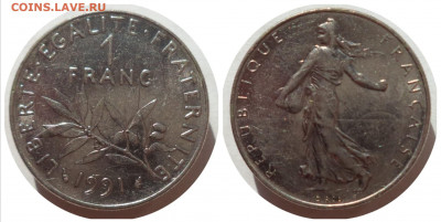 Фикс ФРАНЦИЯ ( 1 франк) до 06.07.21 в 22:00 МСК - IMG_20210703_161015