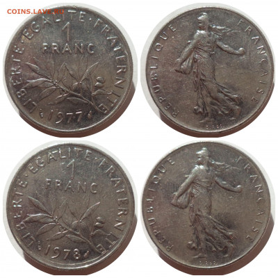 Фикс ФРАНЦИЯ ( 1 франк) до 06.07.21 в 22:00 МСК - CollageMaker_20210703_160929321