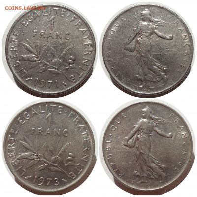 Фикс ФРАНЦИЯ ( 1 франк) до 06.07.21 в 22:00 МСК - CollageMaker_20210703_160807979