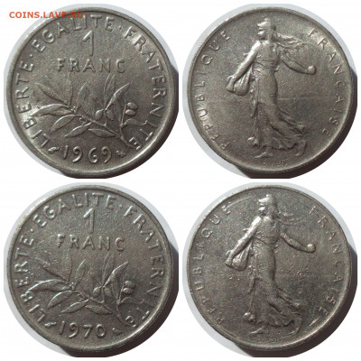 Фикс ФРАНЦИЯ ( 1 франк) до 06.07.21 в 22:00 МСК - CollageMaker_20210703_160750956