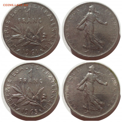 Фикс ФРАНЦИЯ ( 1 франк) до 06.07.21 в 22:00 МСК - CollageMaker_20210703_160221637