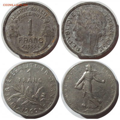 Фикс ФРАНЦИЯ ( 1 франк) до 06.07.21 в 22:00 МСК - CollageMaker_20210703_160050779