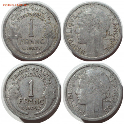 Фикс ФРАНЦИЯ ( 1 франк) до 06.07.21 в 22:00 МСК - CollageMaker_20210703_160032929