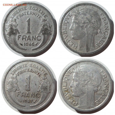 Фикс ФРАНЦИЯ ( 1 франк) до 06.07.21 в 22:00 МСК - CollageMaker_20210703_155841962