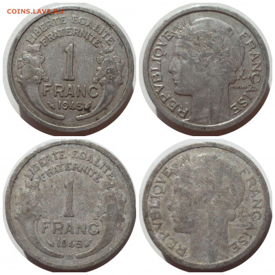 Фикс ФРАНЦИЯ ( 1 франк) до 06.07.21 в 22:00 МСК - CollageMaker_20210703_155822549