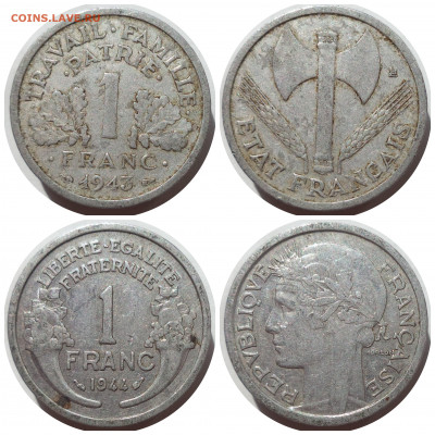 Фикс ФРАНЦИЯ ( 1 франк) до 06.07.21 в 22:00 МСК - CollageMaker_20210703_155631420