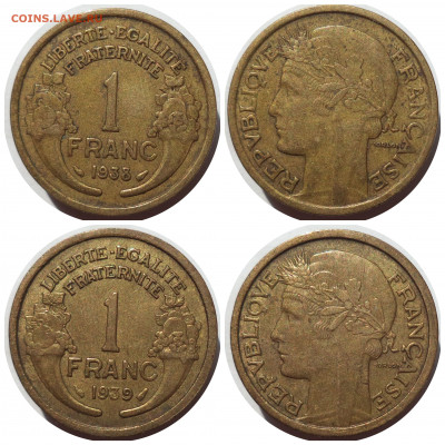 Фикс ФРАНЦИЯ ( 1 франк) до 06.07.21 в 22:00 МСК - CollageMaker_20210703_155318246 (1)