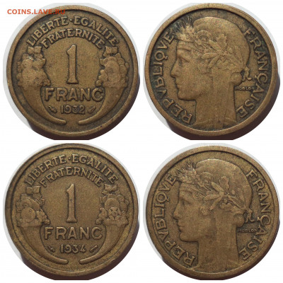 Фикс ФРАНЦИЯ ( 1 франк) до 06.07.21 в 22:00 МСК - CollageMaker_20210703_155301480