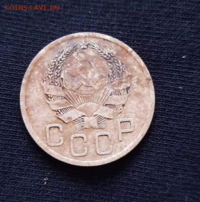 3 копейки 1926 года перепутка, без круговой надписи - 41b2cb1a-534c-43f1-9ee2-2183d8cf1816.JPG