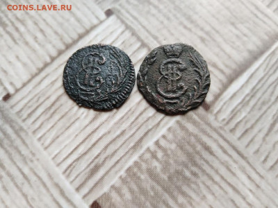 полушки 1769,1778 сибирь до 06.07.2021 - 2пол (2) - копия