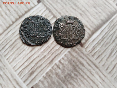 полушки 1769,1778 сибирь до 06.07.2021 - 2пол - копия