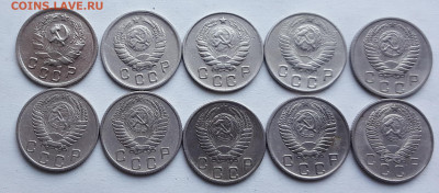 10 копеек (10шт) с 1936 по 1957г. До 08.07.21 в 22.00 МСК - 20210703_211130