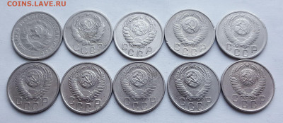 15 копеек (10шт) с 1932 по 1957г. До 08.07.21 в 22.00 МСК - 20210703_210731.JPEG