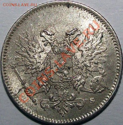 Оцените пожалуйста 50 пенни 1890 и 1892 г. и 25 пенни 1917 - 25_17_nk_a