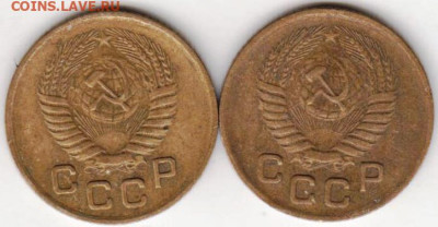 1 копейка 1956 г. 2 шт. до 10.07.21 г. в 23.00 - 007