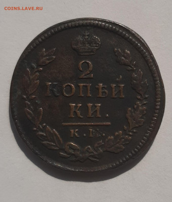 XF до 22:00 08.07.2021 - 20210522_092126