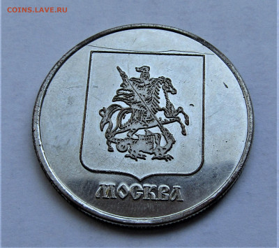 Останкинская телебашня до 10.07.21 г. 22:00 - IMG_2411.JPG