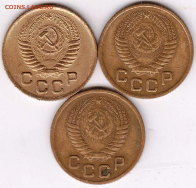 1 копейка 1953 г. 3 шт. до 10.07.21 г. в 23.00 - 009